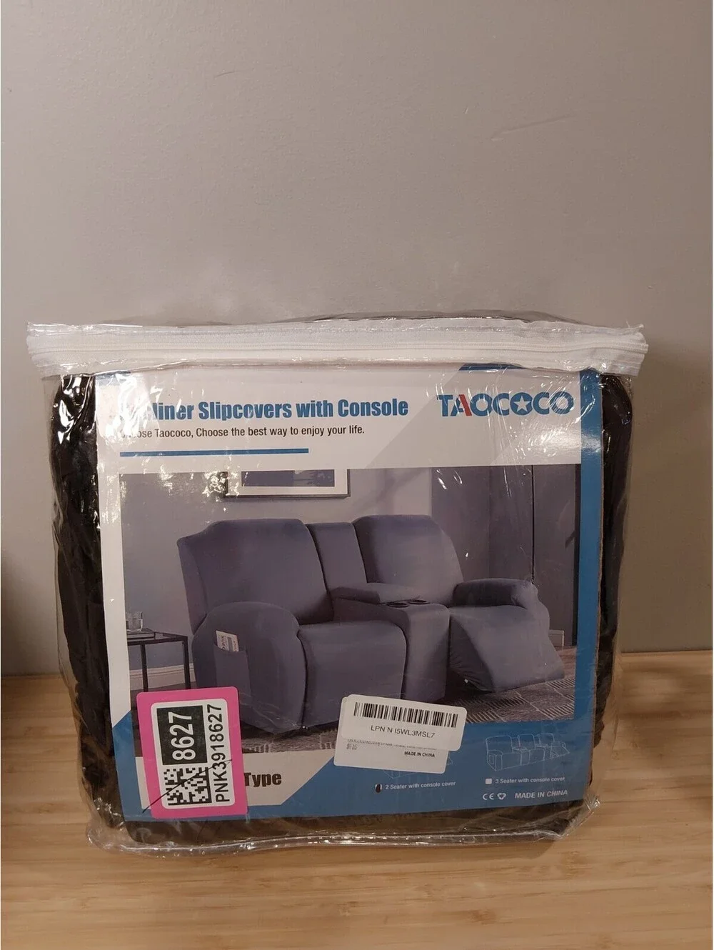Reclining Loveseat with Middle Console Slipcover, 4 Piece Brown Coffee Stretch